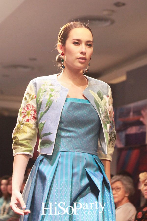 นิทรรศการ ‘วิจิตรพัสตรา 84 พรรษา บรมราชินีนาถ’