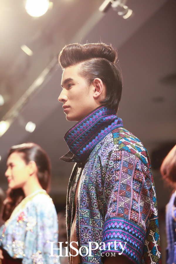 นิทรรศการ ‘วิจิตรพัสตรา 84 พรรษา บรมราชินีนาถ’