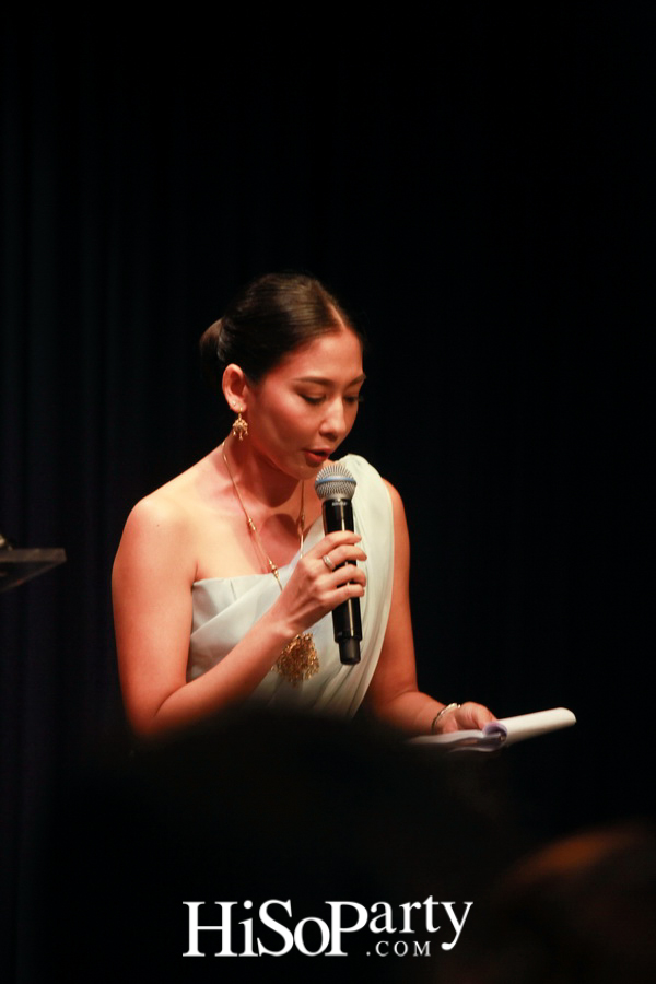 นิทรรศการ ‘วิจิตรพัสตรา 84 พรรษา บรมราชินีนาถ’