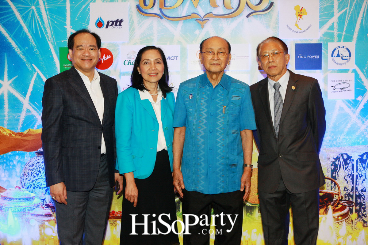 Kenny Rogers: The Gambler’s Last Deal หนึ่งในกิจกรรม ‘งานศิลป์ของแม่’