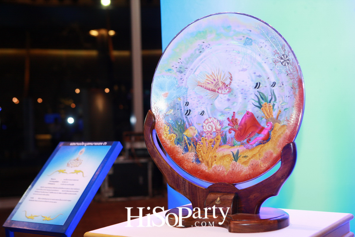 Kenny Rogers: The Gambler’s Last Deal หนึ่งในกิจกรรม ‘งานศิลป์ของแม่’