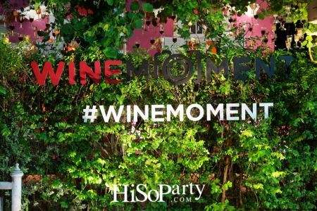 เพอร์นอต ริคาร์ด เปิดตัวแคมเปญ ‘Wine Moment : Good Food, Good Friends and Good Times’