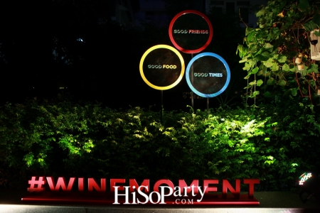 เพอร์นอต ริคาร์ด เปิดตัวแคมเปญ ‘Wine Moment : Good Food, Good Friends and Good Times’