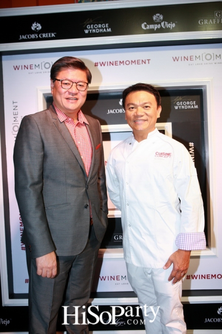 เพอร์นอต ริคาร์ด เปิดตัวแคมเปญ ‘Wine Moment : Good Food, Good Friends and Good Times’