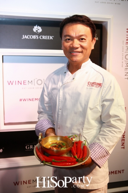 เพอร์นอต ริคาร์ด เปิดตัวแคมเปญ ‘Wine Moment : Good Food, Good Friends and Good Times’