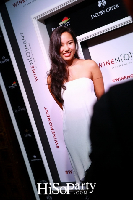 เพอร์นอต ริคาร์ด เปิดตัวแคมเปญ ‘Wine Moment : Good Food, Good Friends and Good Times’