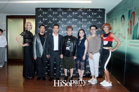 งานเปิดตัวเทรนด์ Essential Looks Autumn/Winter 2016 : Flex Collections