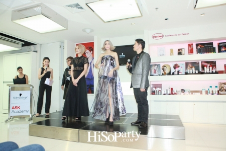 งานเปิดตัวเทรนด์ Essential Looks Autumn/Winter 2016 : Flex Collections