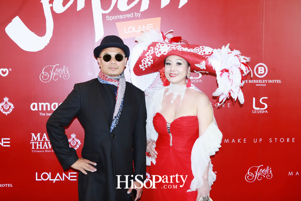 Xtremely Nihon A Very, Very Japan By Lolane