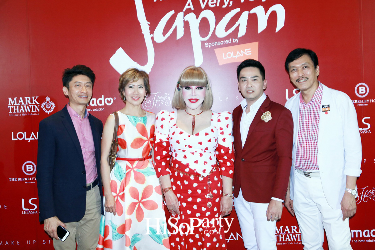 Xtremely Nihon A Very, Very Japan By Lolane