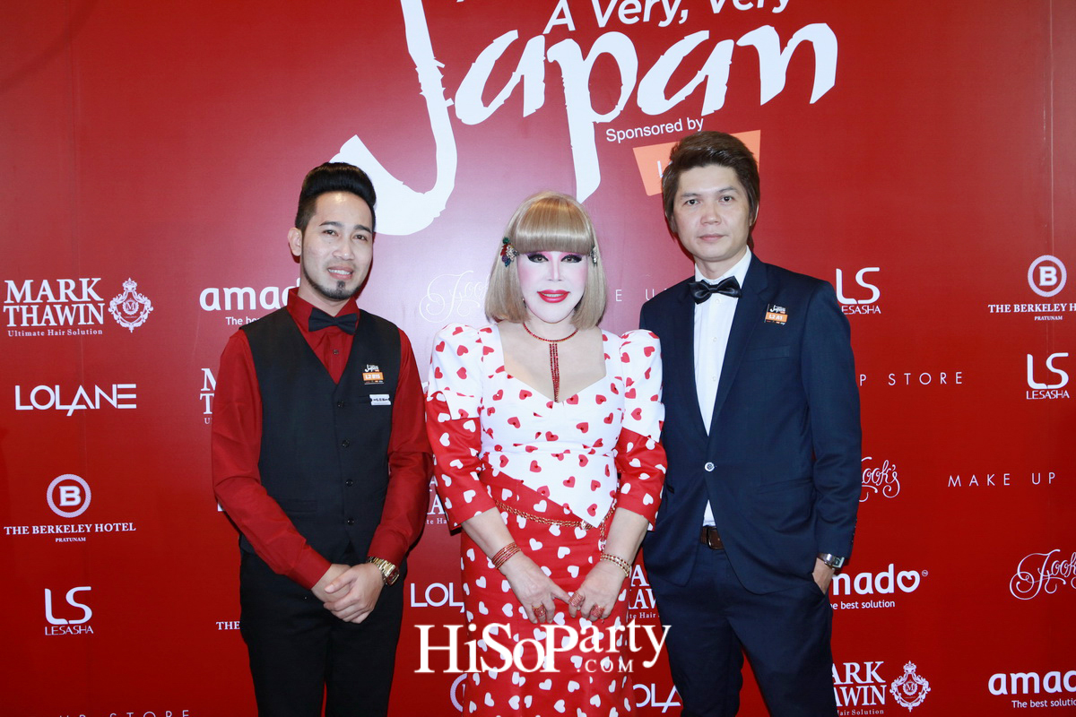 Xtremely Nihon A Very, Very Japan By Lolane