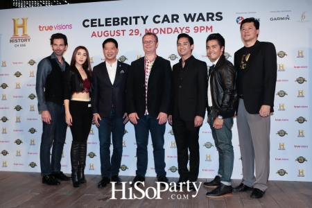 Celebrity Car Wars