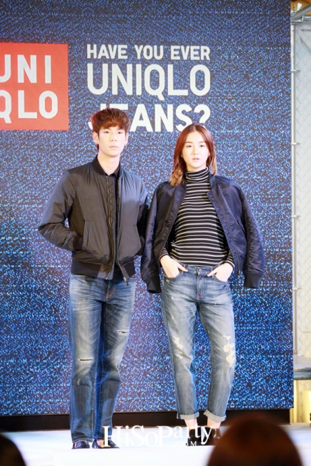 Have You Ever UNIQLO Jeans?