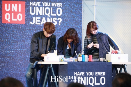 Have You Ever UNIQLO Jeans?