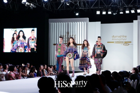 เส้นทางผ้าไทย เส้นใยแห่งภูมิปัญญา เทิดไท้องค์ราชินี (Runway Focus)