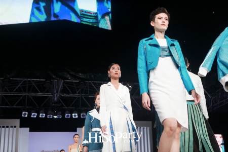 เส้นทางผ้าไทย เส้นใยแห่งภูมิปัญญา เทิดไท้องค์ราชินี (Runway Focus)