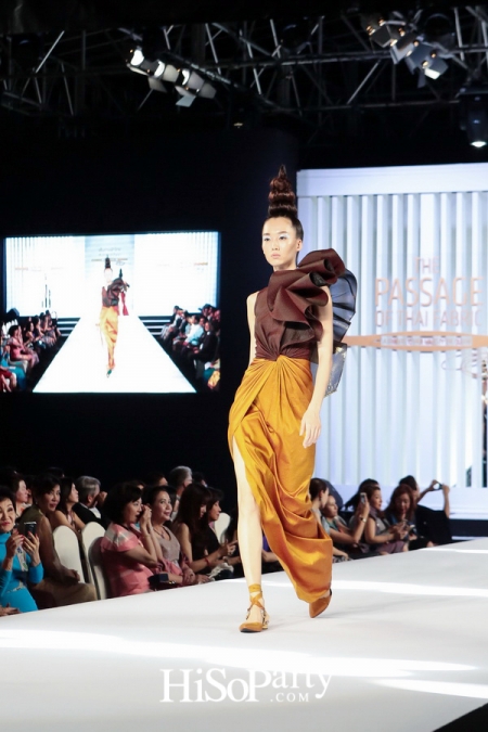 เส้นทางผ้าไทย เส้นใยแห่งภูมิปัญญา เทิดไท้องค์ราชินี (Runway Focus)