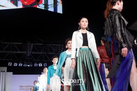 เส้นทางผ้าไทย เส้นใยแห่งภูมิปัญญา เทิดไท้องค์ราชินี (Runway Focus)