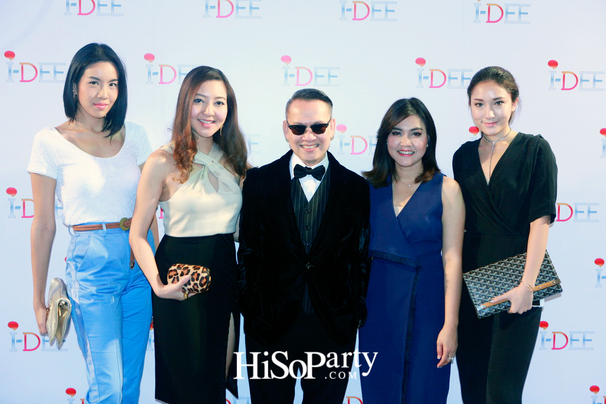 BRAIN & EYES EXHIBITION by I-DEE