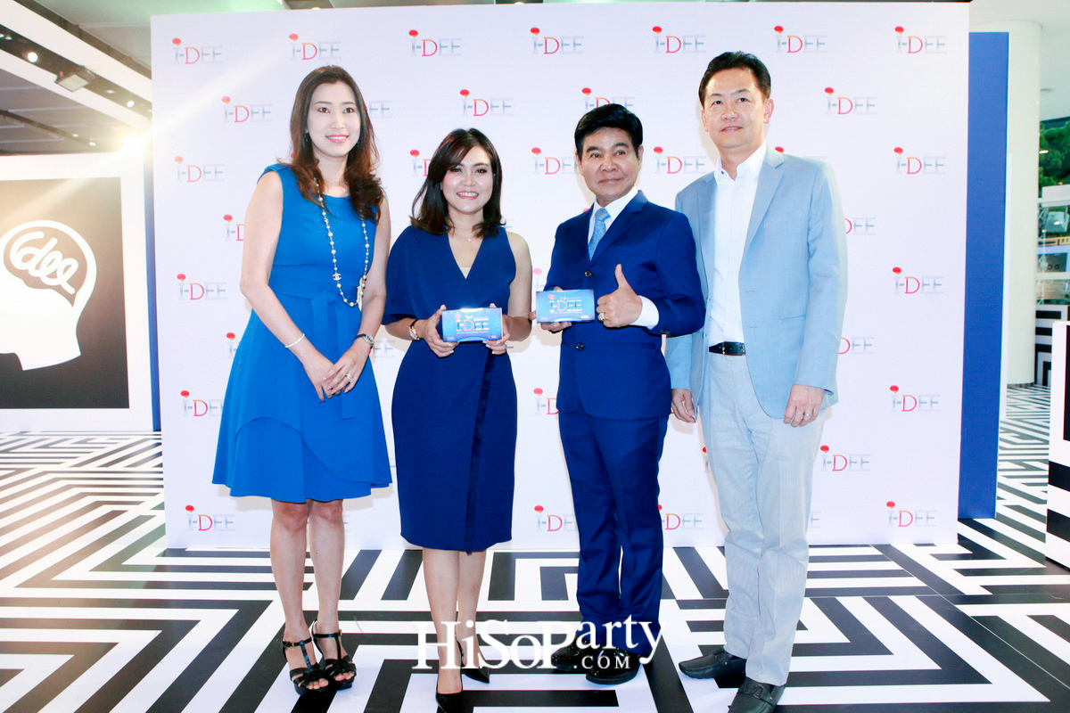 BRAIN & EYES EXHIBITION by I-DEE