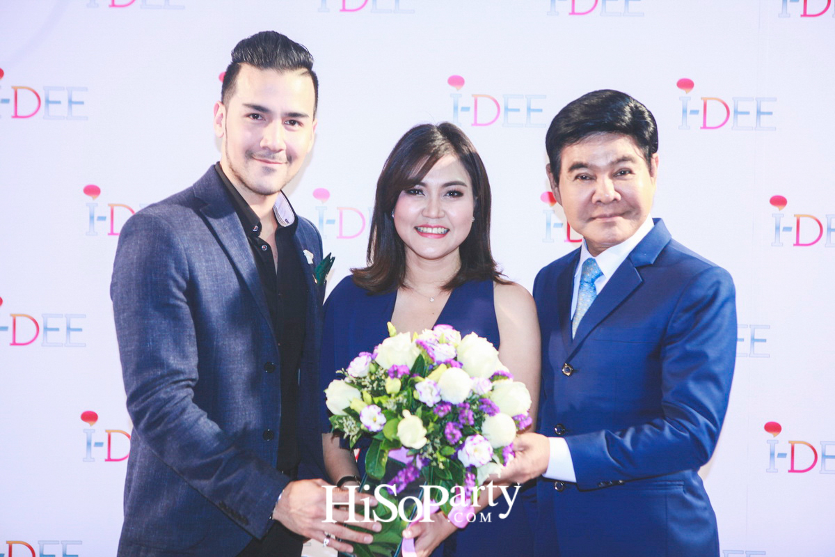 BRAIN & EYES EXHIBITION by I-DEE