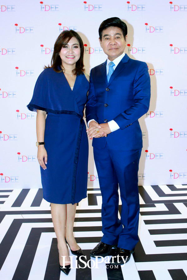 BRAIN & EYES EXHIBITION by I-DEE