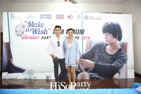 Tgroup จัดงานใหญ่แฟนมีตติ้งปาร์ตี้วันเกิด ‘คิม คิบอม’ ‘Make A Wish Kim Kibum Birthday Party in Thailand 2016’