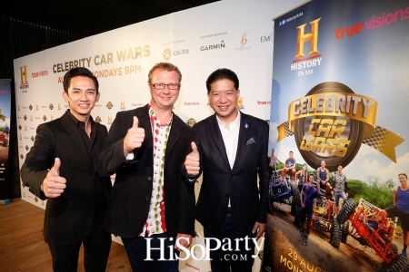 เปิดตัว ซีรี่ส์เรียลลิตี้แอ็คชั่น ‘ศึกคนดังซิ่งแหลก Celebrity Car Wars’