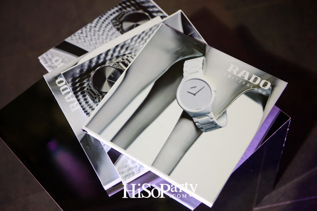 RADO เอ็กซ์คลูซีฟ ซิทดาวน์ ดินเนอร์