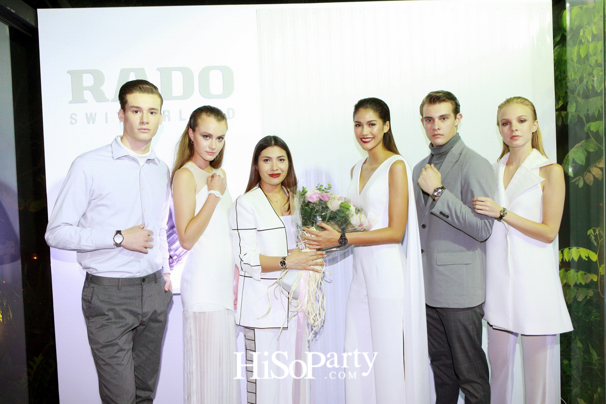 RADO เอ็กซ์คลูซีฟ ซิทดาวน์ ดินเนอร์