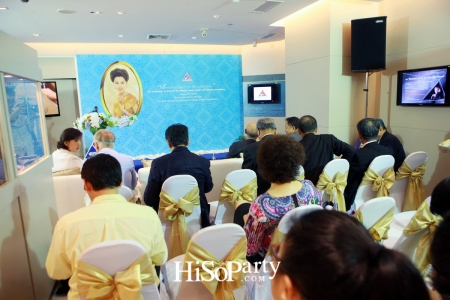 ‘Beautiful Gems for Beautiful Mom’ the Celebration in Honor of Her Majesty Queen Sirikit’s 84th Birthday Anniversary 