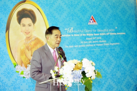 ‘Beautiful Gems for Beautiful Mom’ the Celebration in Honor of Her Majesty Queen Sirikit’s 84th Birthday Anniversary 