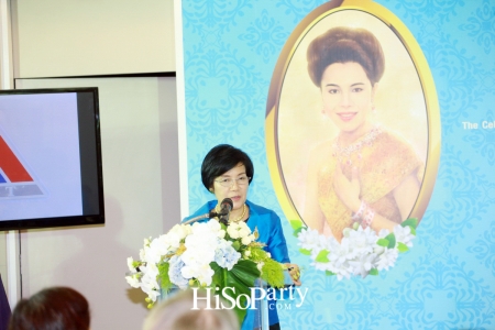 ‘Beautiful Gems for Beautiful Mom’ the Celebration in Honor of Her Majesty Queen Sirikit’s 84th Birthday Anniversary 