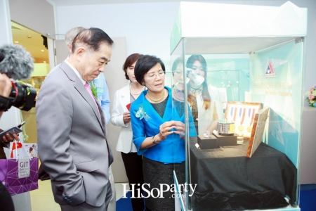 ‘Beautiful Gems for Beautiful Mom’ the Celebration in Honor of Her Majesty Queen Sirikit’s 84th Birthday Anniversary 