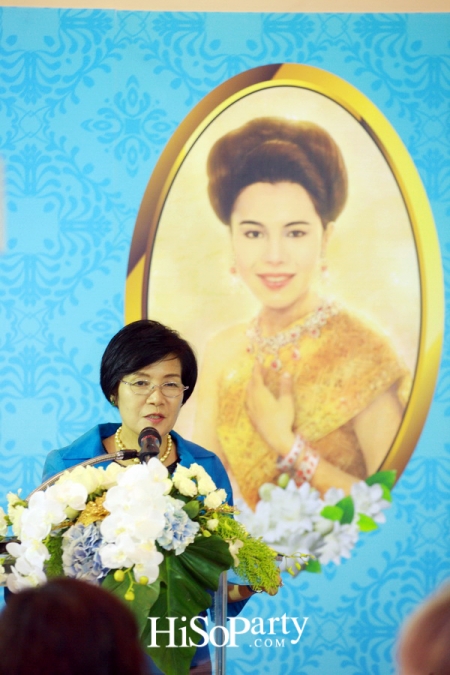 ‘Beautiful Gems for Beautiful Mom’ the Celebration in Honor of Her Majesty Queen Sirikit’s 84th Birthday Anniversary 