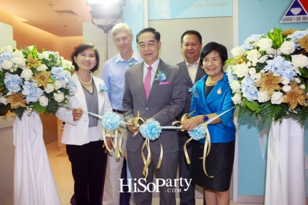 ‘Beautiful Gems for Beautiful Mom’ the Celebration in Honor of Her Majesty Queen Sirikit’s 84th Birthday Anniversary 