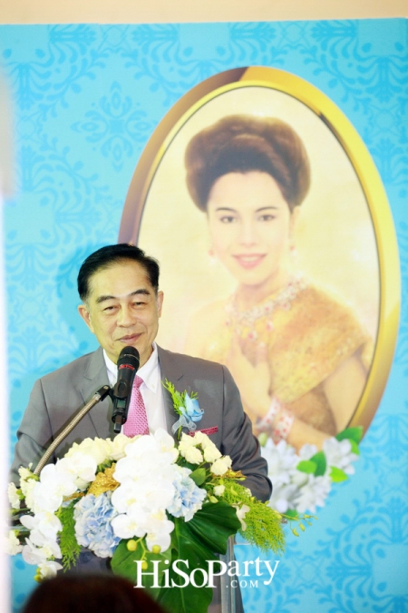 ‘Beautiful Gems for Beautiful Mom’ the Celebration in Honor of Her Majesty Queen Sirikit’s 84th Birthday Anniversary 