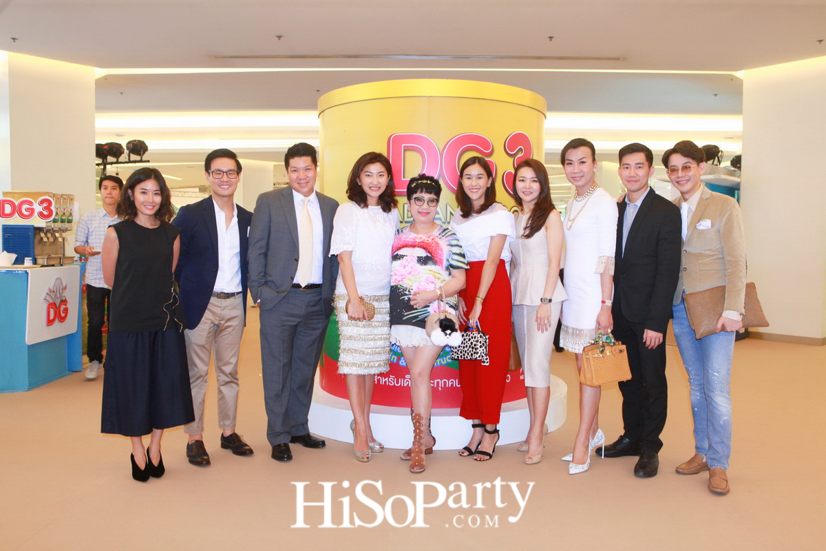 เปิดตัวผลิตภัณฑ์ใหม่ DG3 สูตร Advance Gold