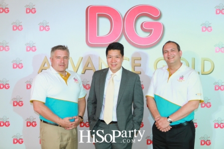เปิดตัวผลิตภัณฑ์ใหม่ DG3 สูตร Advance Gold