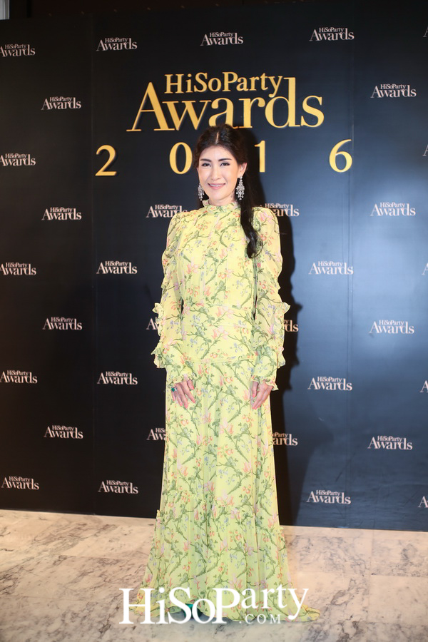 HiSoParty Awards 2016 'A Blissful Night of Elegance' - I
