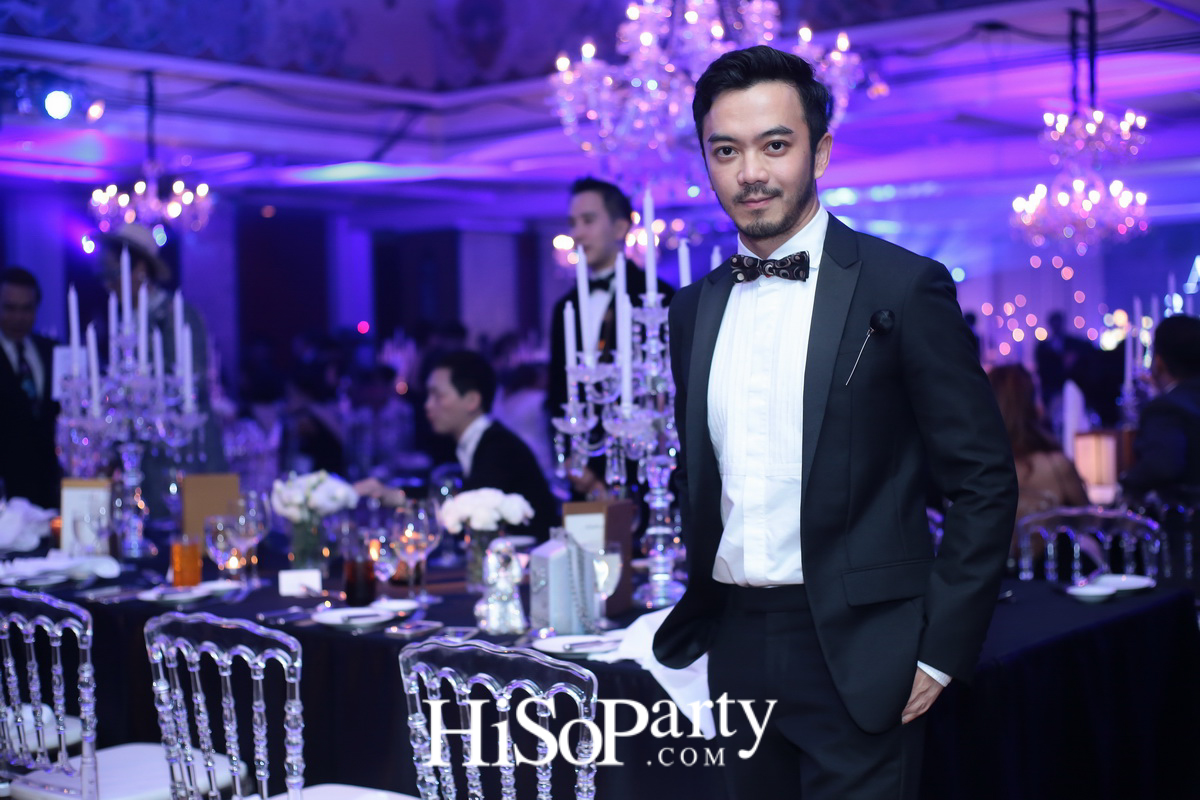 HiSoParty Awards 2016 'A Blissful Night of Elegance' - I