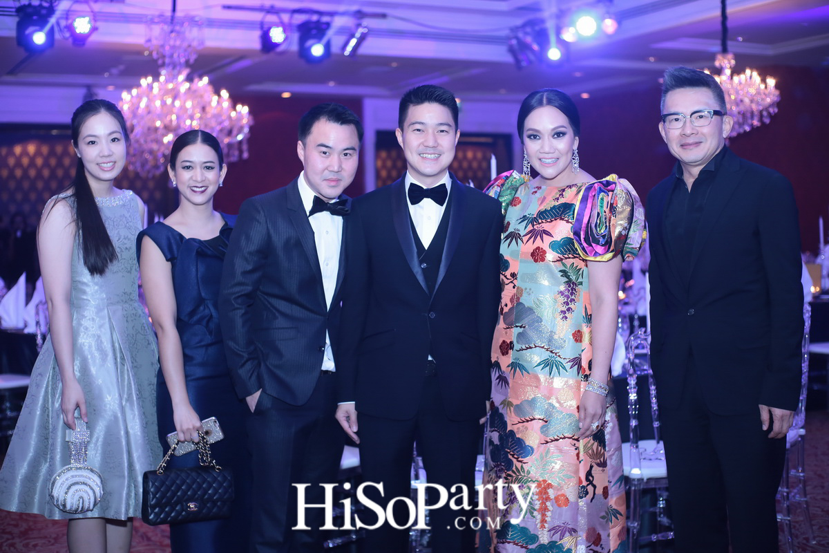 HiSoParty Awards 2016 'A Blissful Night of Elegance' - I