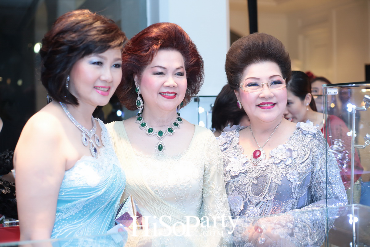 HiSoParty Awards 2016 'A Blissful Night of Elegance' - I