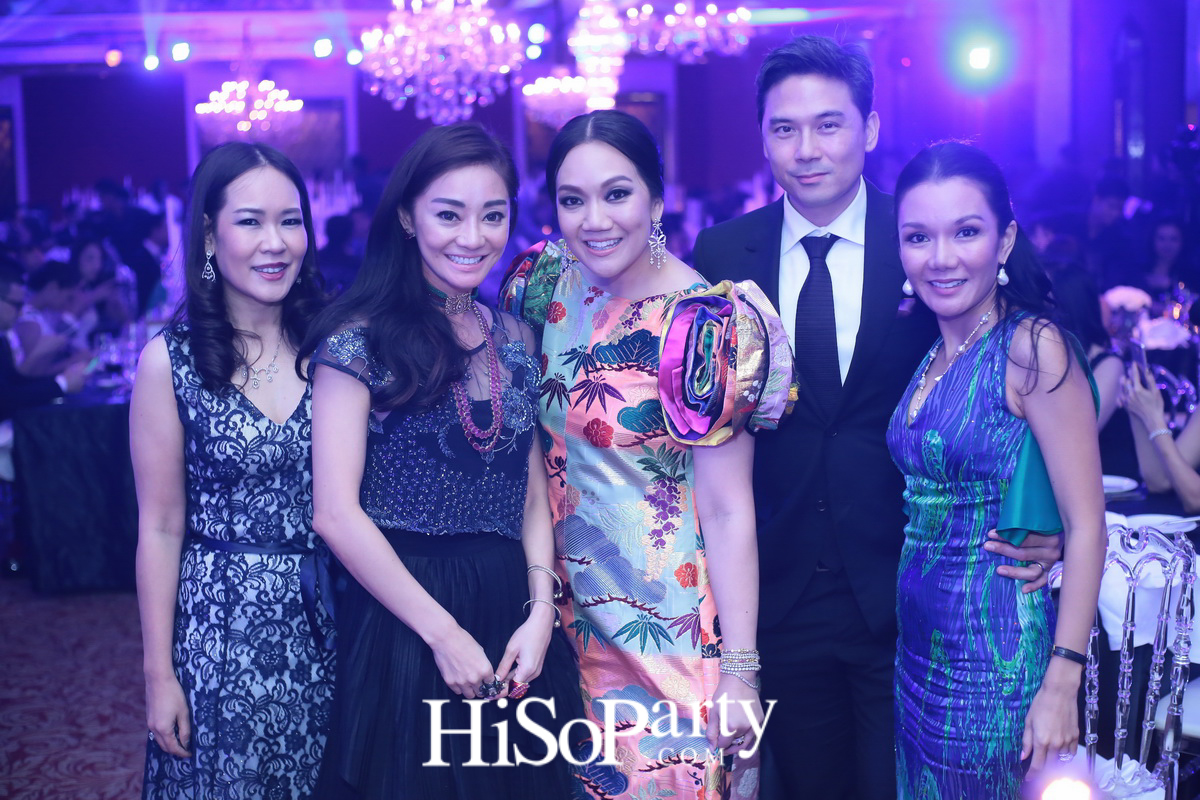 HiSoParty Awards 2016 'A Blissful Night of Elegance' - I