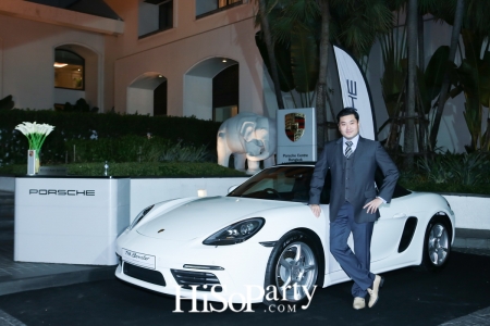 HiSoParty Awards 2016 'A Blissful Night of Elegance' - I