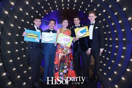 HiSoParty Awards 2016 'A Blissful Night of Elegance' - I