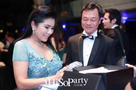 HiSoParty Awards 2016 'A Blissful Night of Elegance' - I