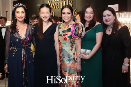 HiSoParty Awards 2016 'A Blissful Night of Elegance' - I