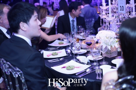 HiSoParty Awards 2016 'A Blissful Night of Elegance' - I