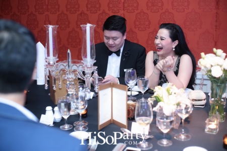 HiSoParty Awards 2016 'A Blissful Night of Elegance' - I